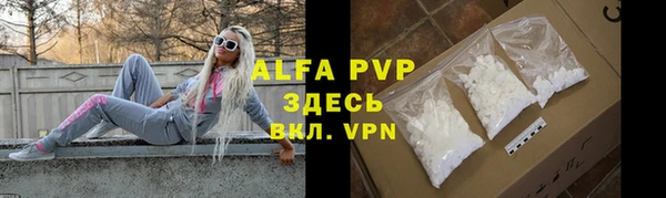 MDMA Premium VHQ Беломорск