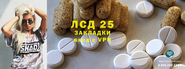 MDMA Premium VHQ Беломорск