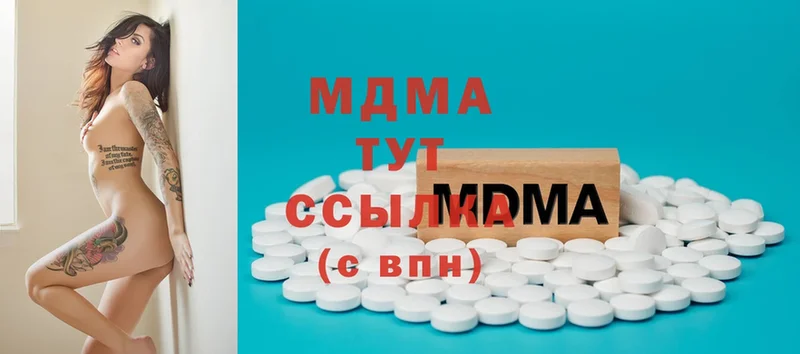 KRAKEN как зайти  Емва  MDMA кристаллы 